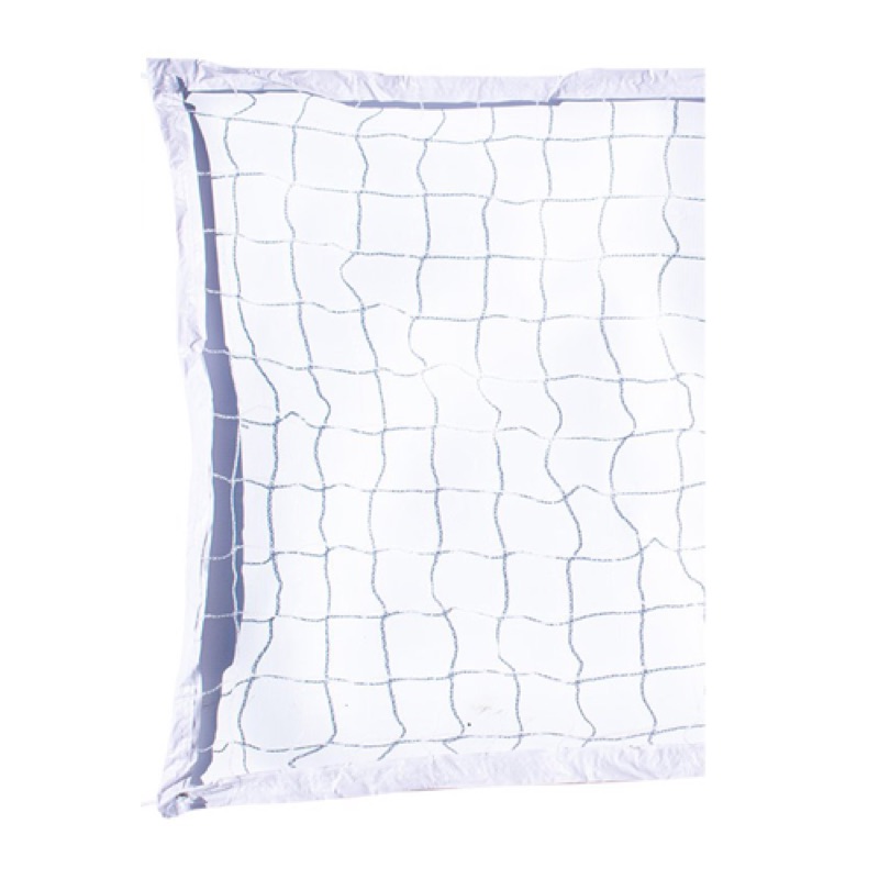 Replacement 9190VNET Volleyball Net for Inground Pool Jam Combo